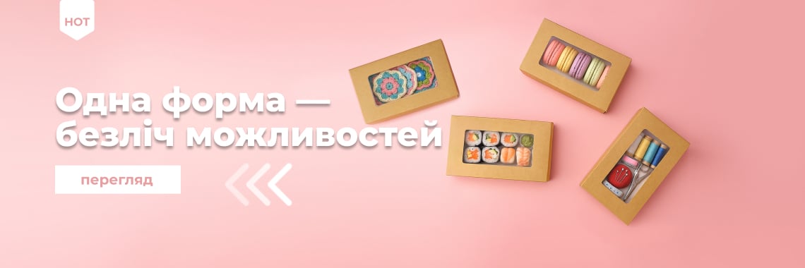 Korobka z vikontsem kraft-bila
